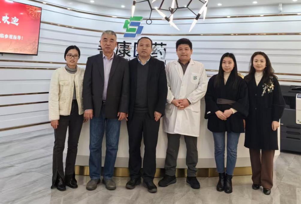 李海总经理带队考察调研深圳善康医药公司
