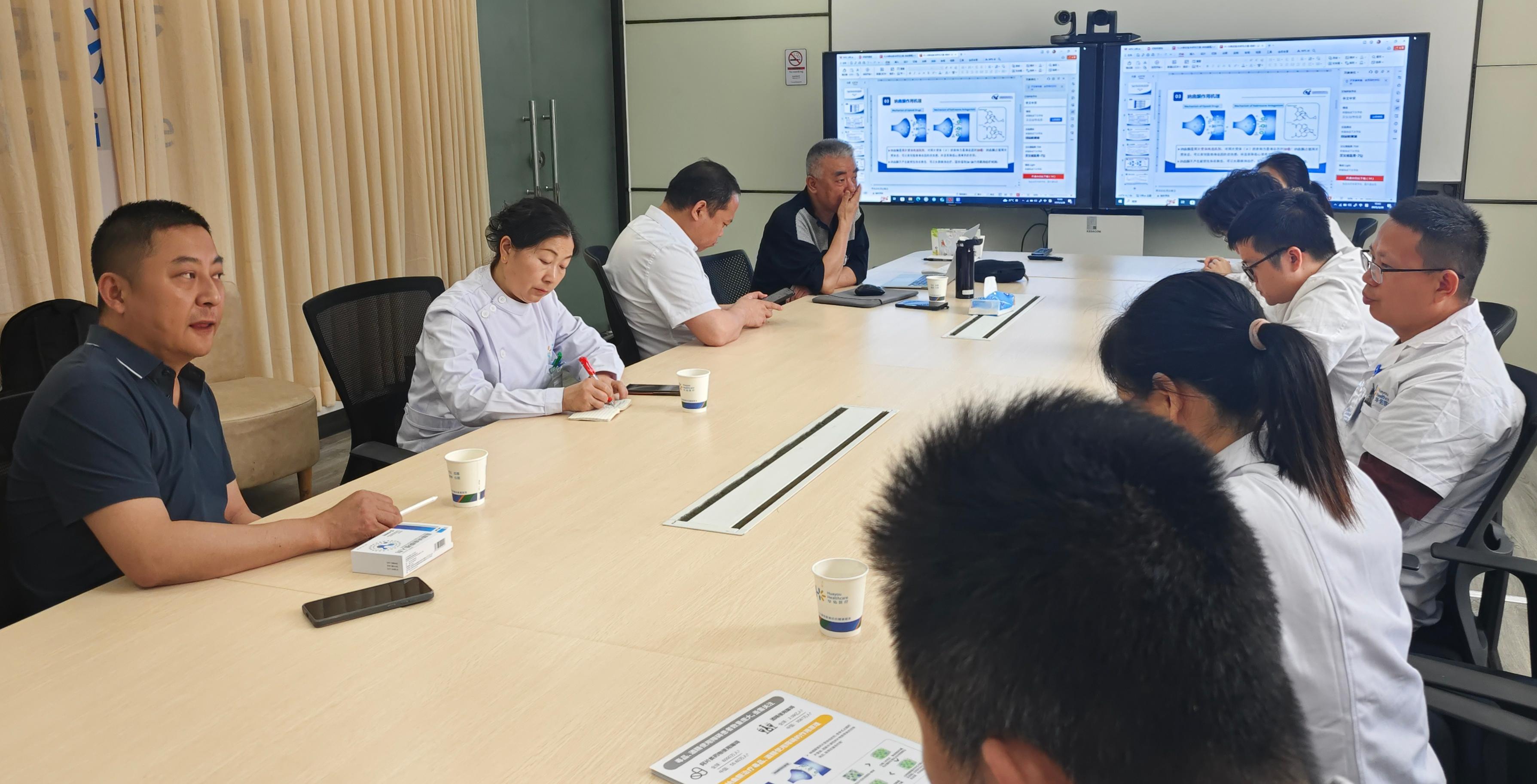 广州华佑医院完成首例纳曲酮缓释植入术