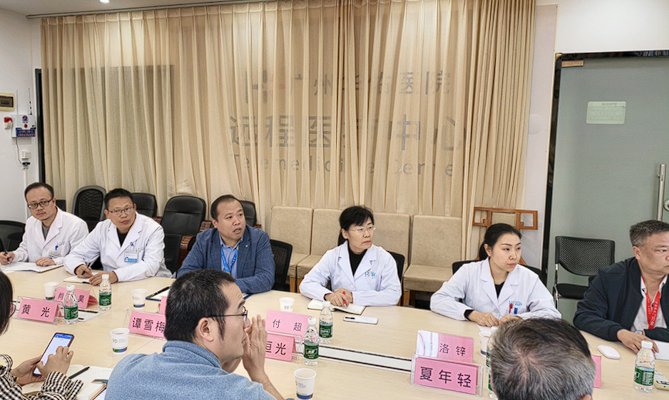 区卫健委领导莅临广州华佑医院指导调研对医院工作给予肯定