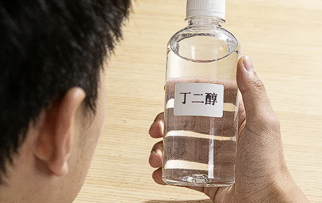 警惕“神奇小瓶子”：一种正在年轻人中悄悄蔓延的新型依赖—丁二醇—戒丁二醇-成瘾医院