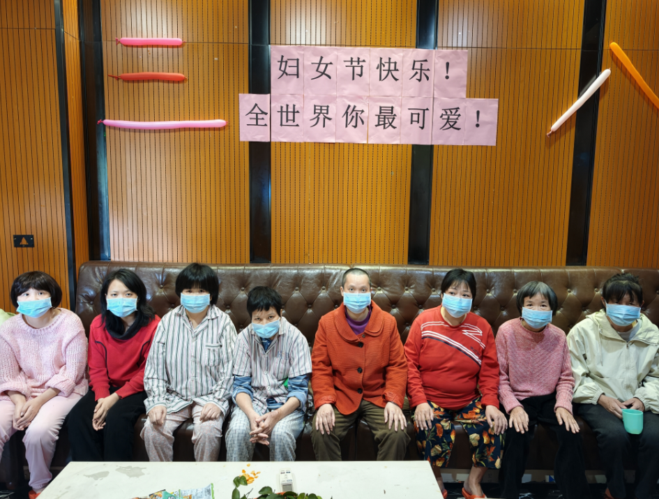 广州华佑医院举办庆“三八”主题关爱活动 组织女病友温情K歌茶话会